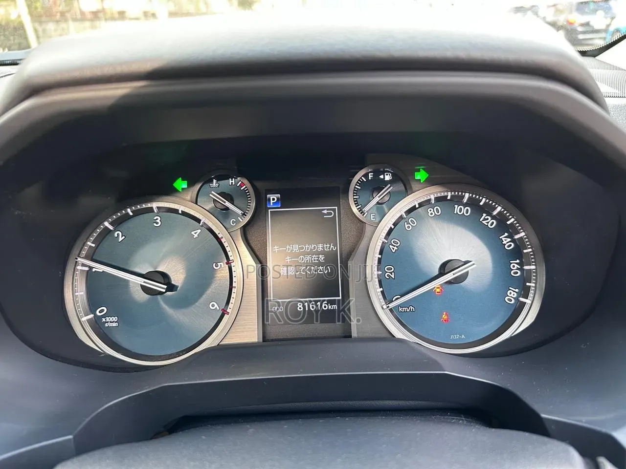 Toyota Land Cruiser Prado 2.8 2019 Pearl
