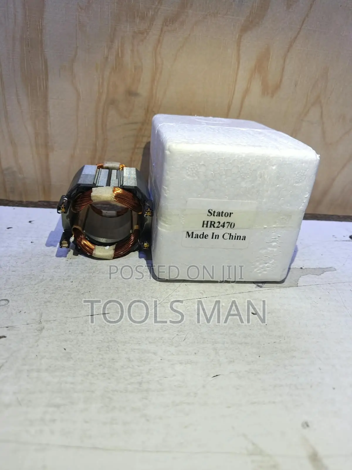 Bosch GBH 2-26 Field Coil (Stator HR2470)Rotary Hammer