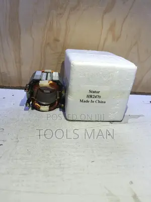 Bosch GBH 2-26 Field Coil (Stator HR2470)Rotary Hammer