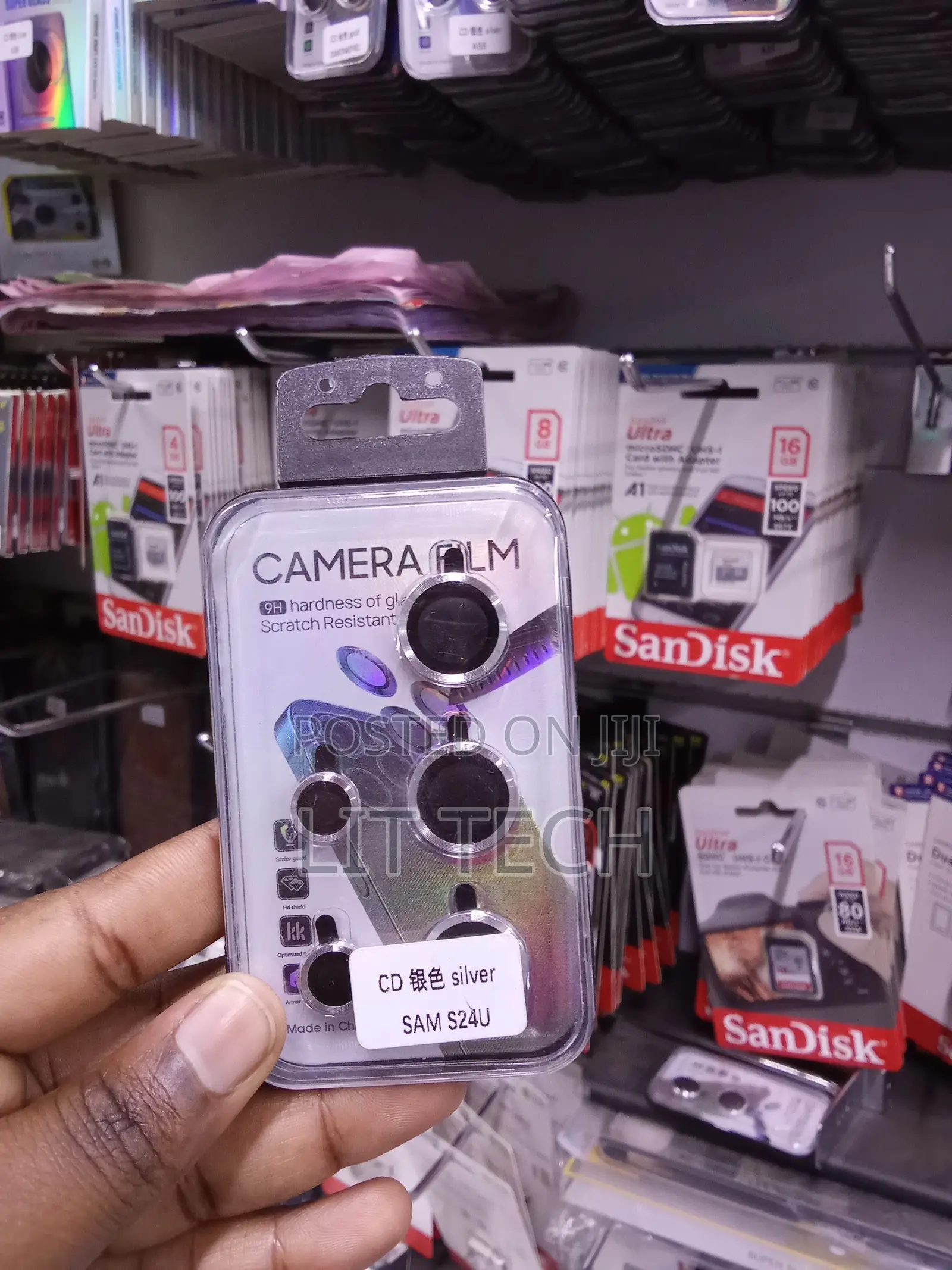 CD Texture Silver Camera Lens Protector for Samsung Galaxy S24 Ultra