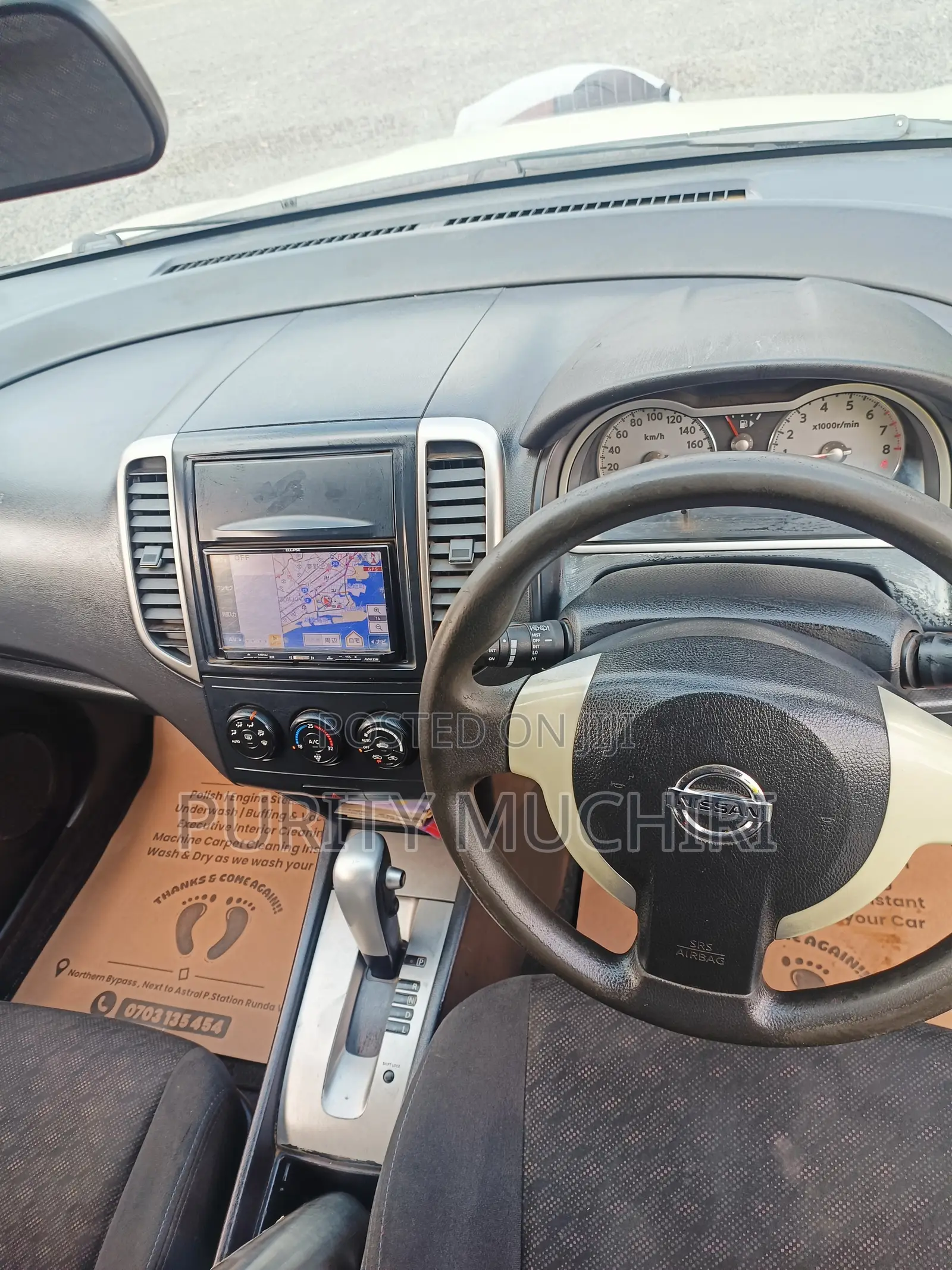 Nissan Wingroad 2013 White