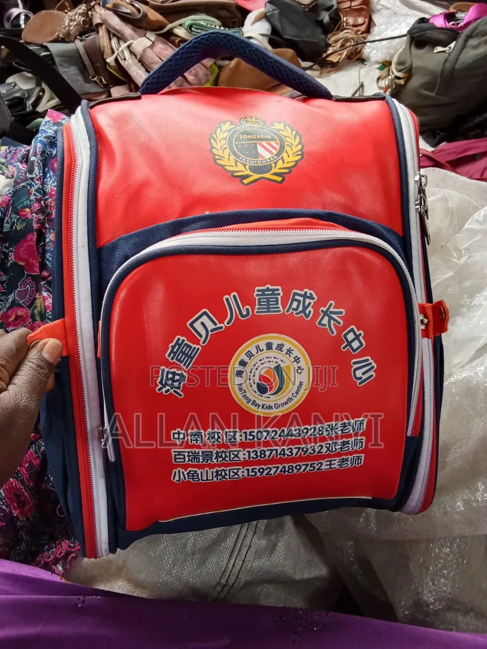 School Backpack