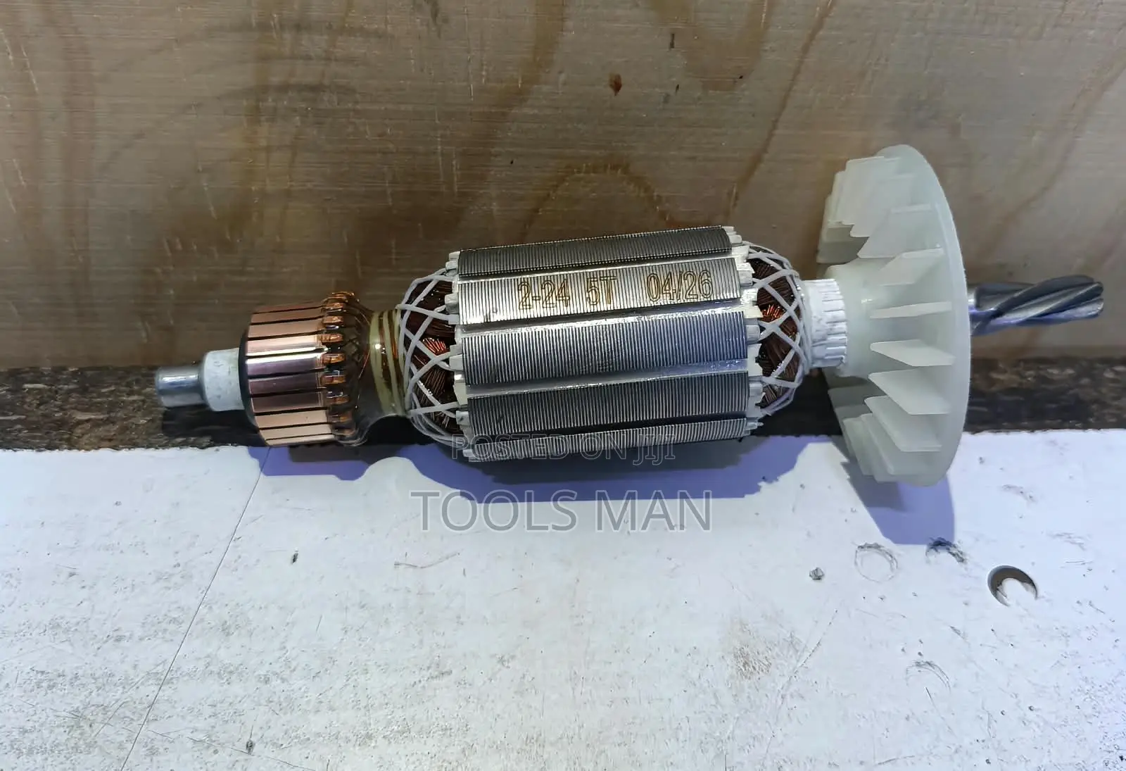Bosch GBH 2-24 Replacement Armature