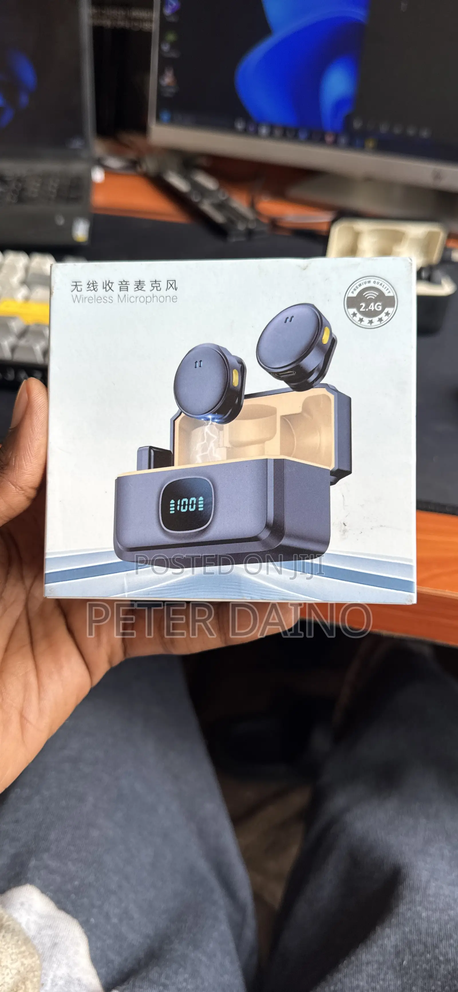 Wireless Microphone