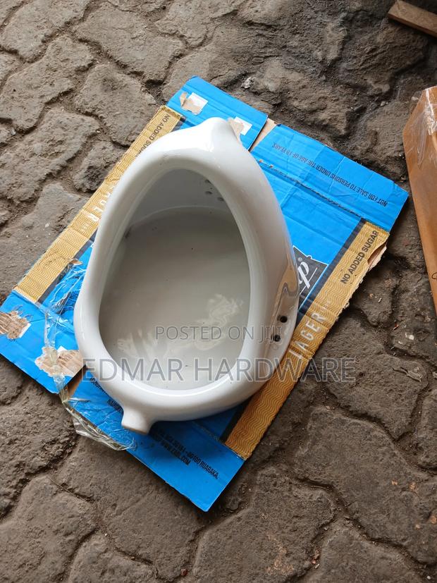 Small Urinal Bowl - main view