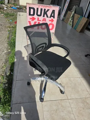 Secretary General Chair- Simple Adjustable Height Office Chair