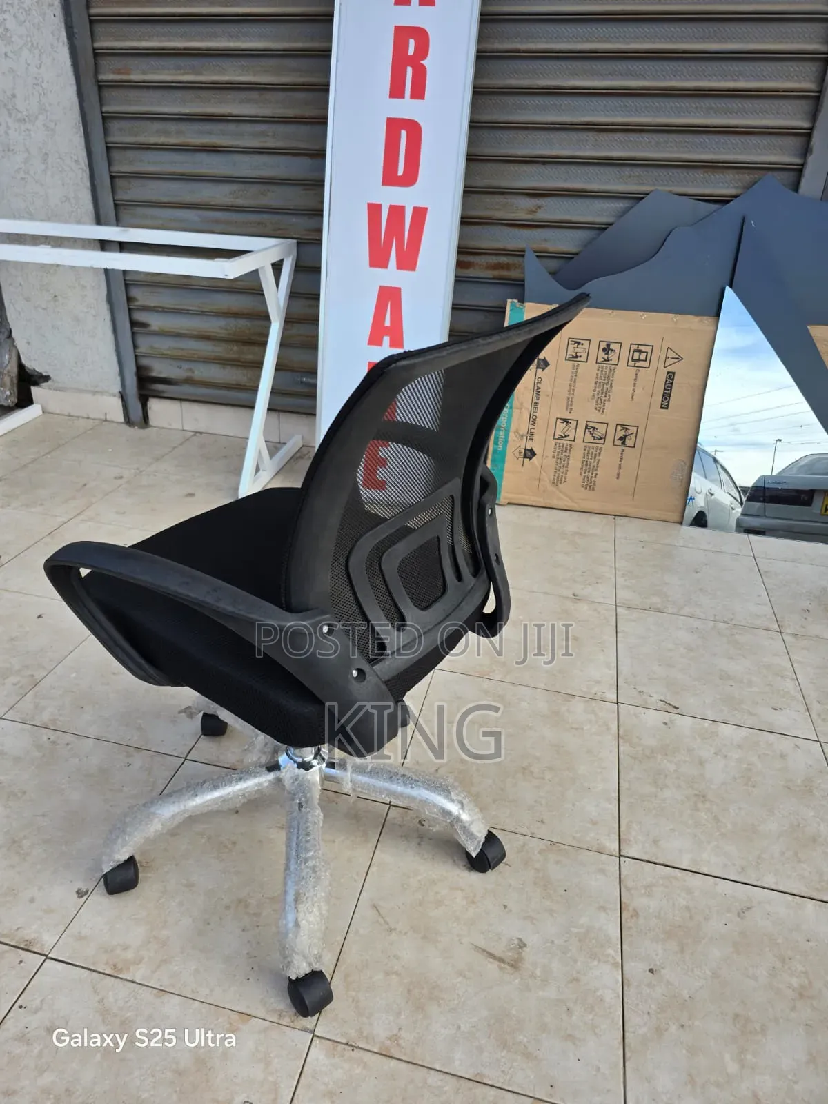Secretary General Chair- Simple Adjustable Height Office Chair