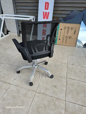 Secretary General Chair- Simple Adjustable Height Office Chair