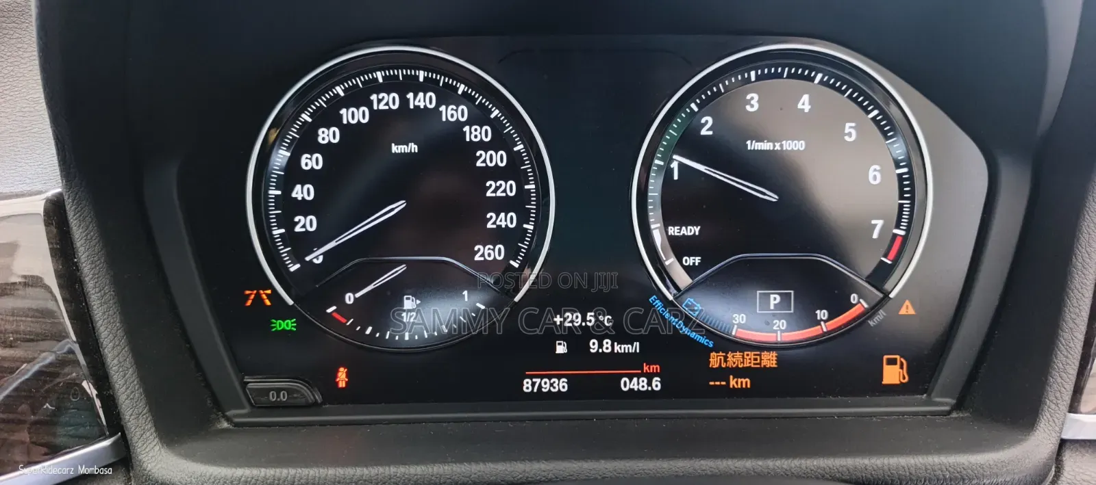 BMW X1 2019 White
