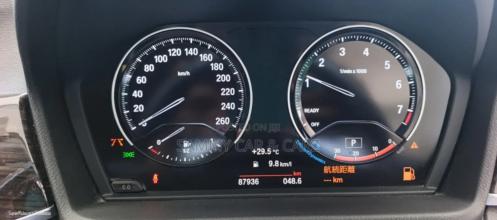 BMW X1 2019 White
