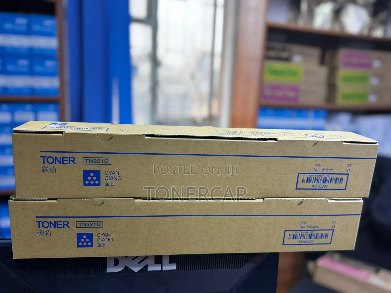 TN221C Toner Cartridges