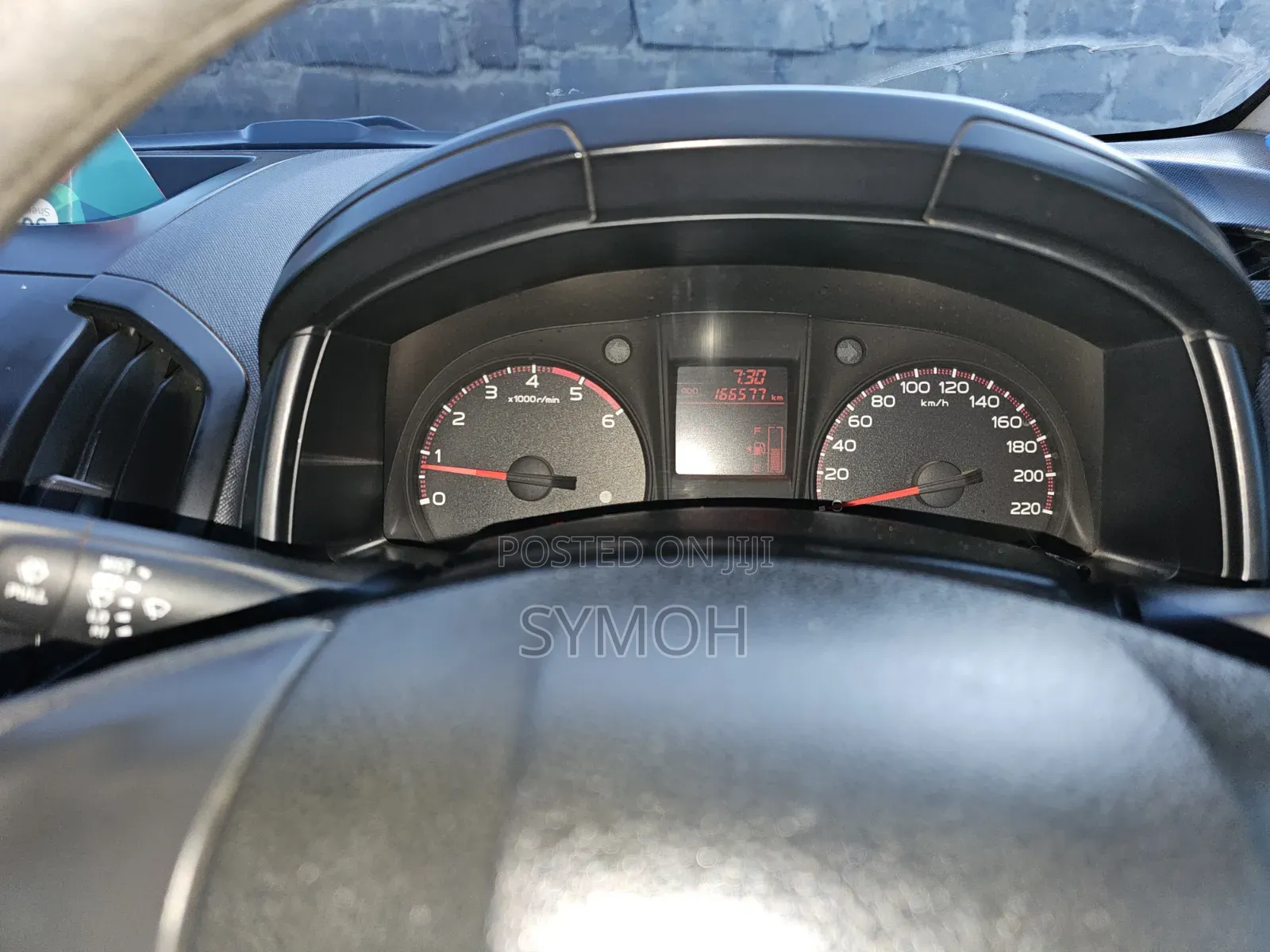 Isuzu D-MAX 2015 Beige