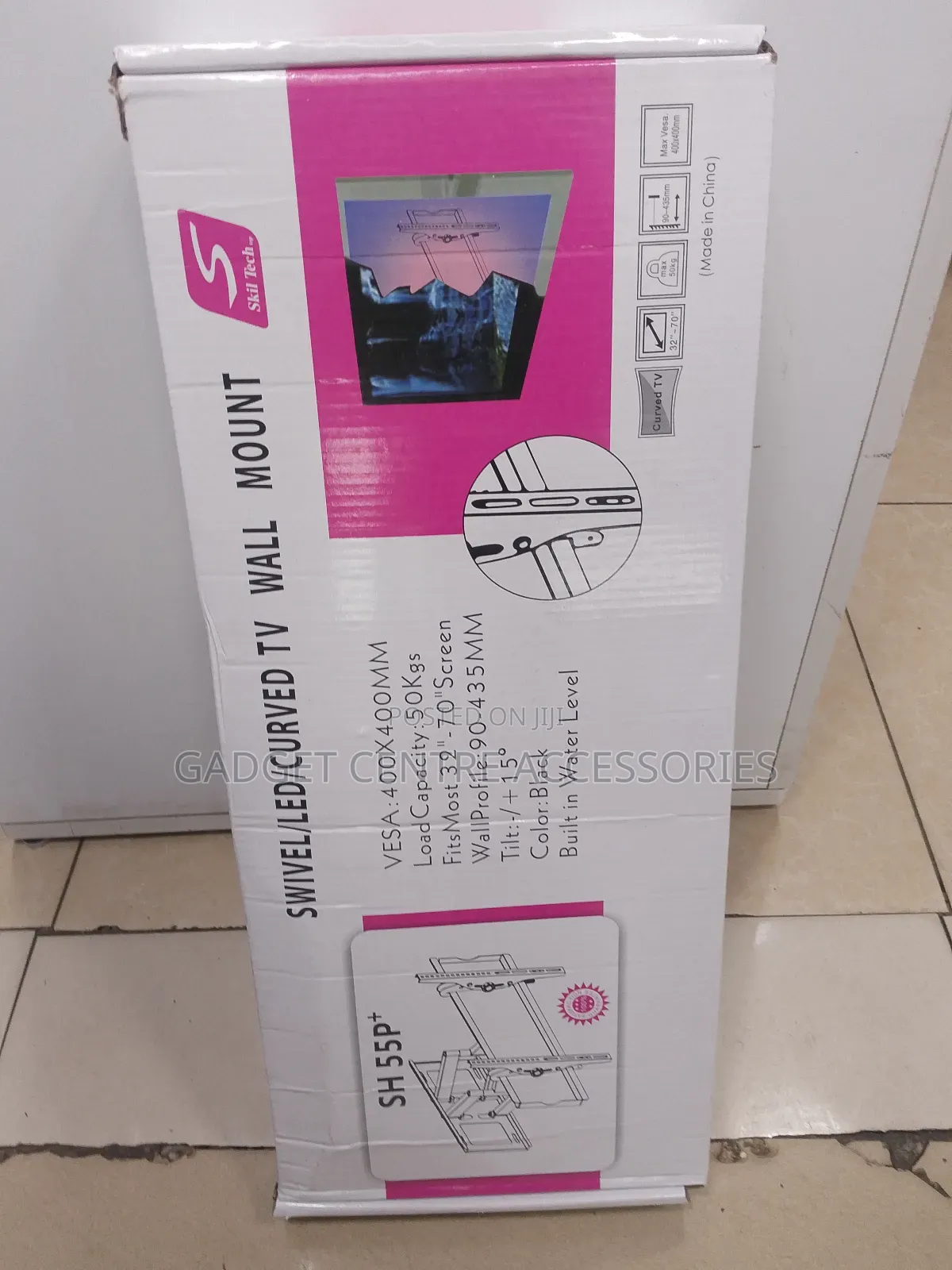SH55p Swivel TV Wall Mount 32"-70"