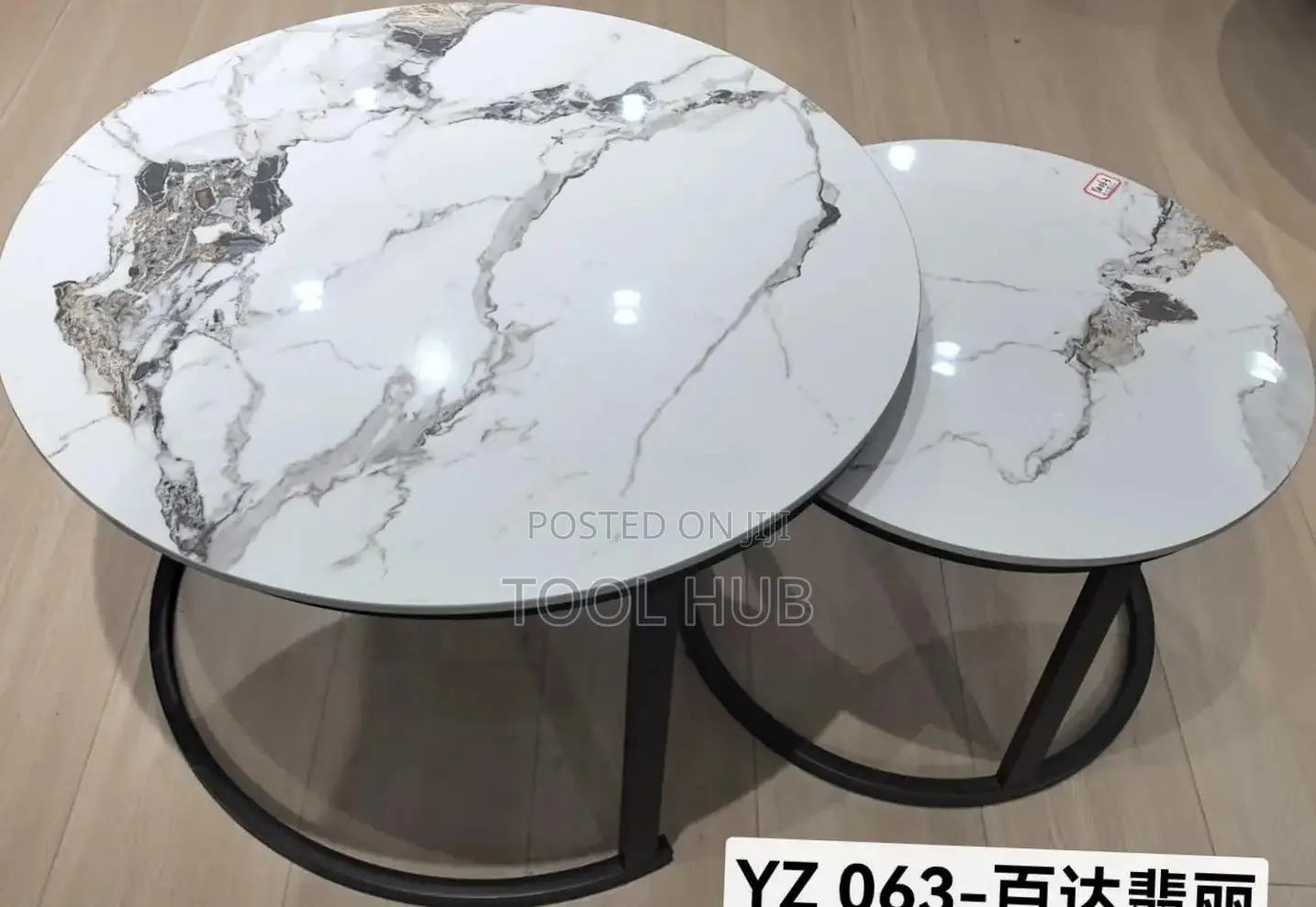 YZ063 2-Piece Nesting Coffee Table Set