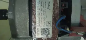 Motor Washing Machine