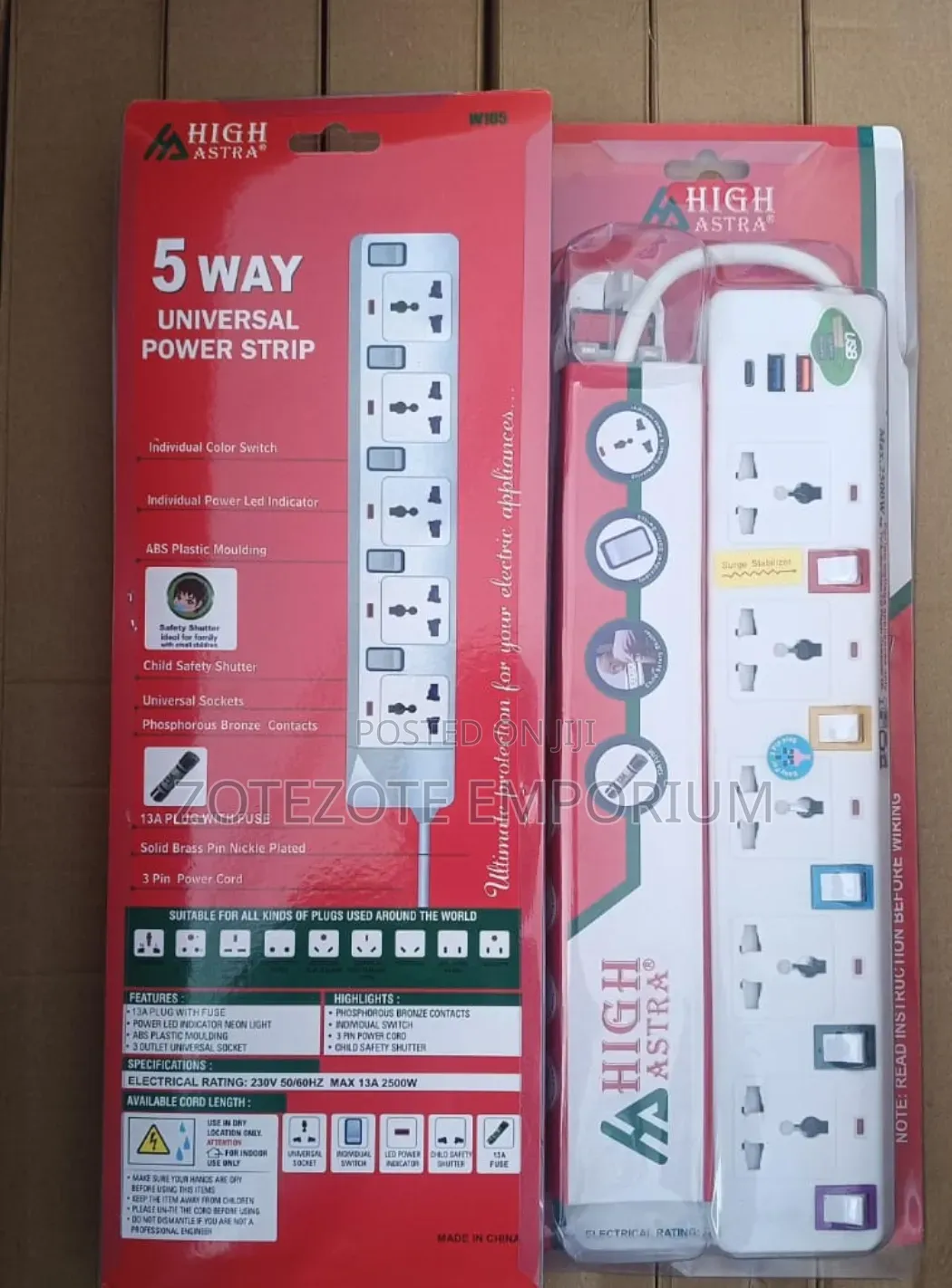High Astra 5 Way Power Extension
