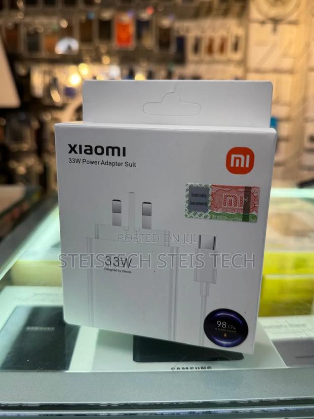 XIAOMI 33W Power Adapter Suit - main view