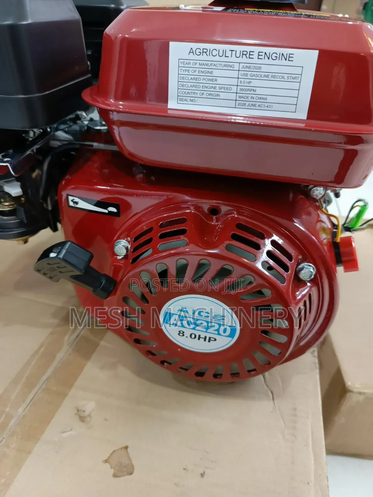AICO Japan Petrol Engine