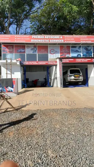 Shop/ Business Branding