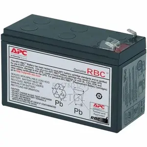 APC 12V 7AH | Replacement Battery