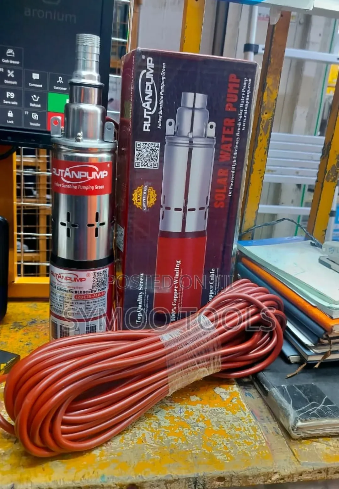 RUTANPUMP 24V 250W 50m Submersible DC Solar Water Pump