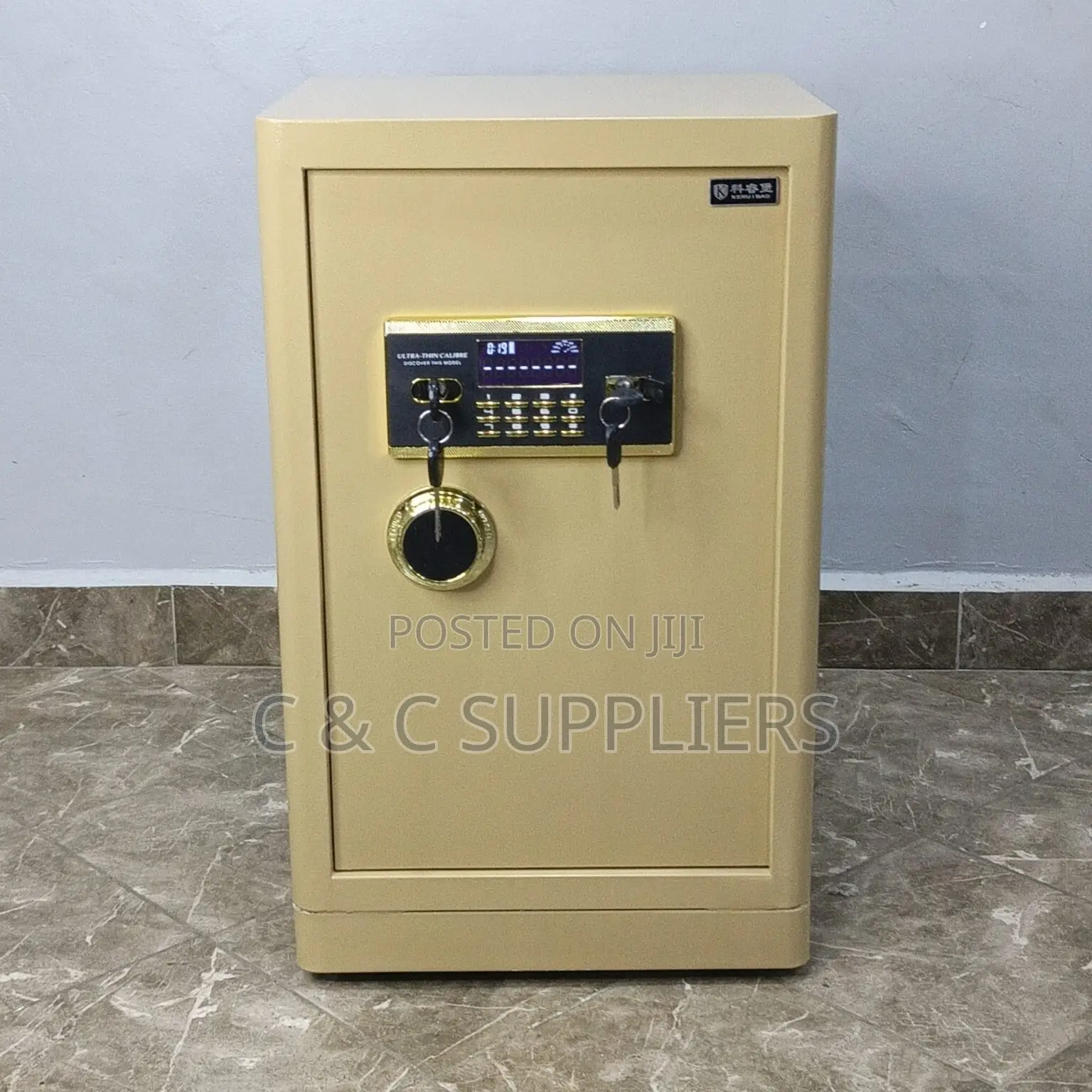 Brown Digital Fireproof Box-80Kg