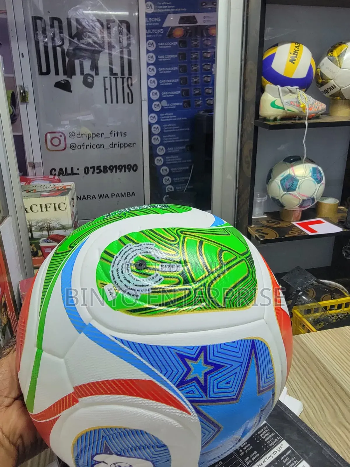 Brand+ Trionda Football