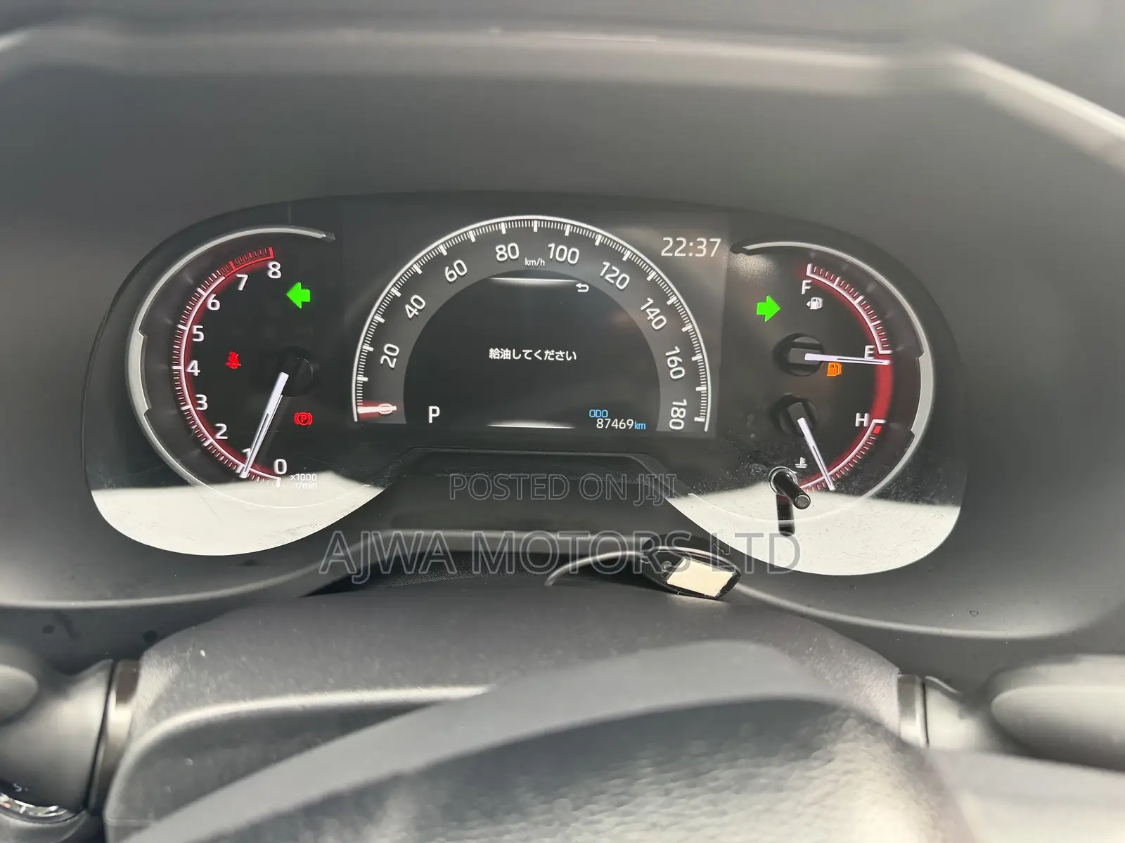 Toyota RAV4 Adventure 2021 White