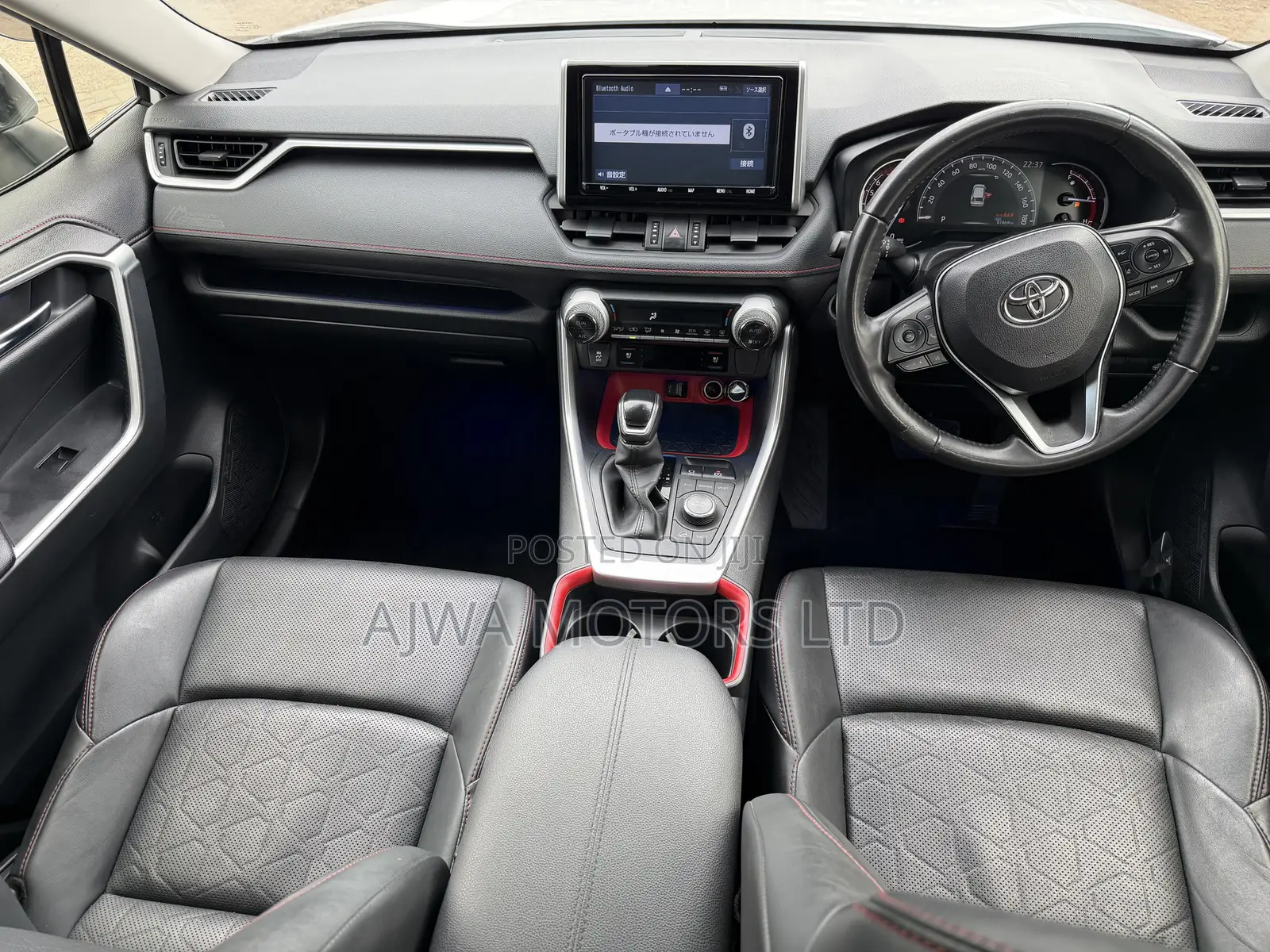 Toyota RAV4 Adventure 2021 White