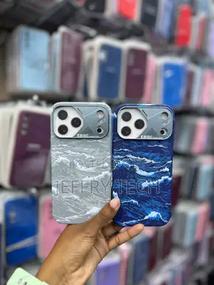 Luxo Life BIGC Wave Patterned Textured Phone Cases iPhone 17 Pro Max