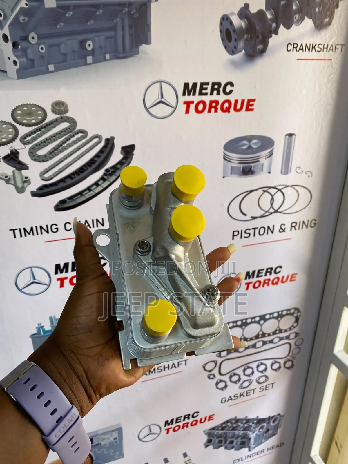 Mercedes-Benz C W205 Gearbox Oil Cooler Oil Cooler A