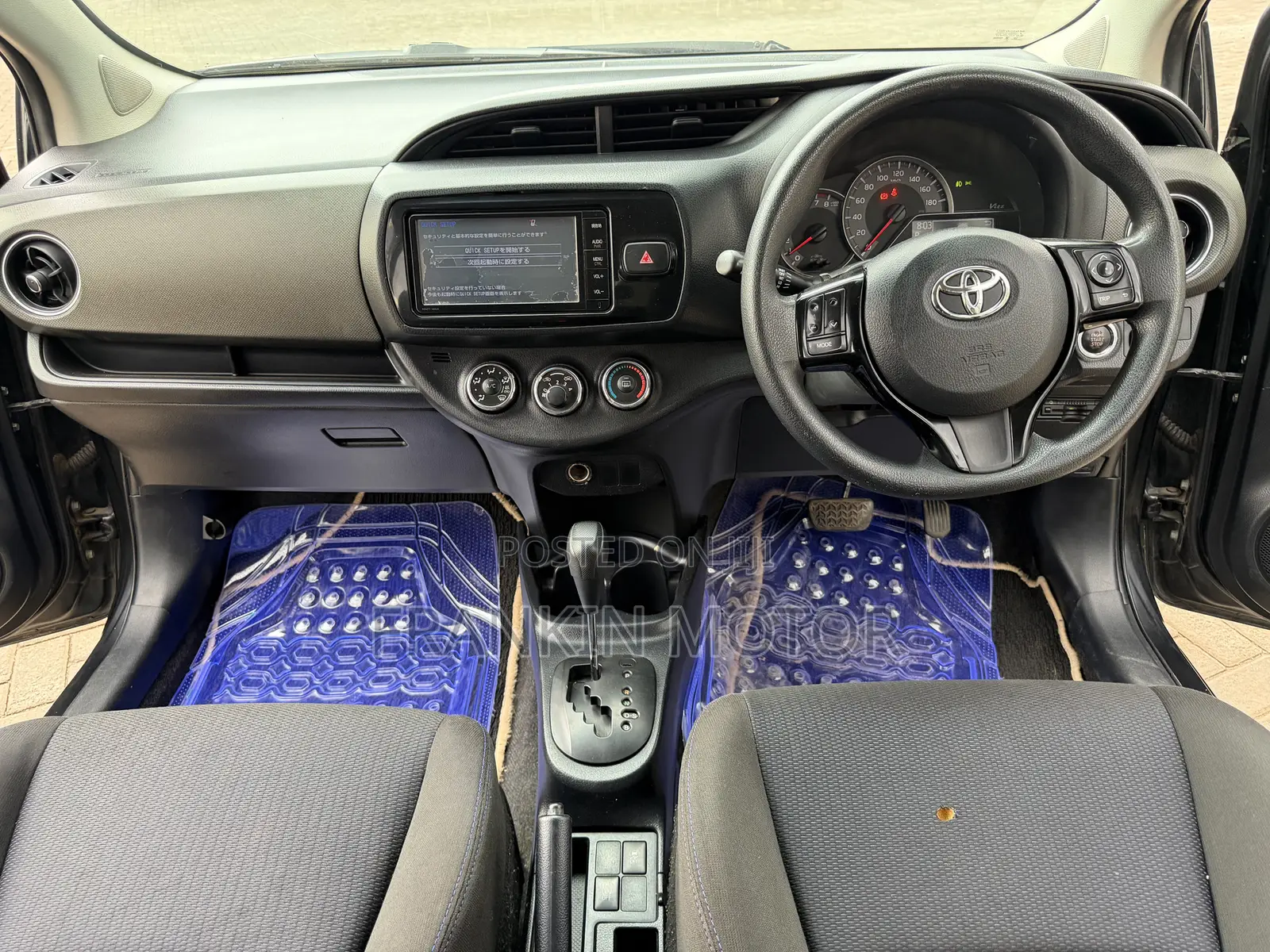 Toyota Vitz 1.3 FWD 5dr 2013 Black