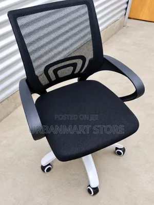 Brand New Adjustable Secretarial Office Chair