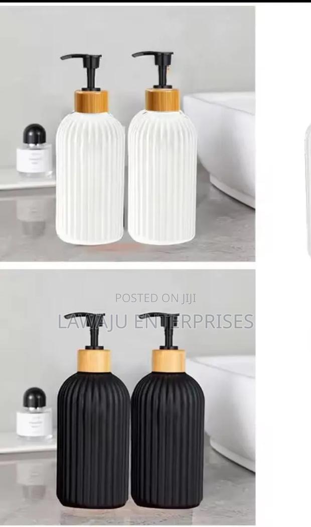 Lotion Dispenser - thumbnail 2