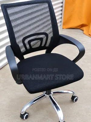 Secretariat Office Chair With Adjustable Height, 360° Spinning Wheel