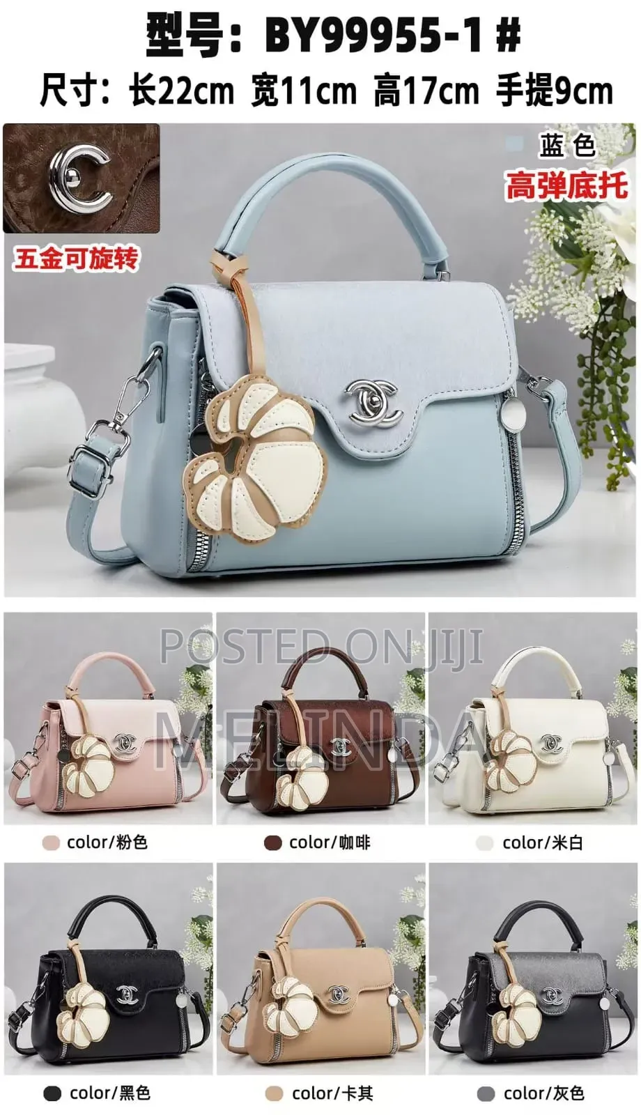 Quality Ladies Handbag With Multiple Partition Inside