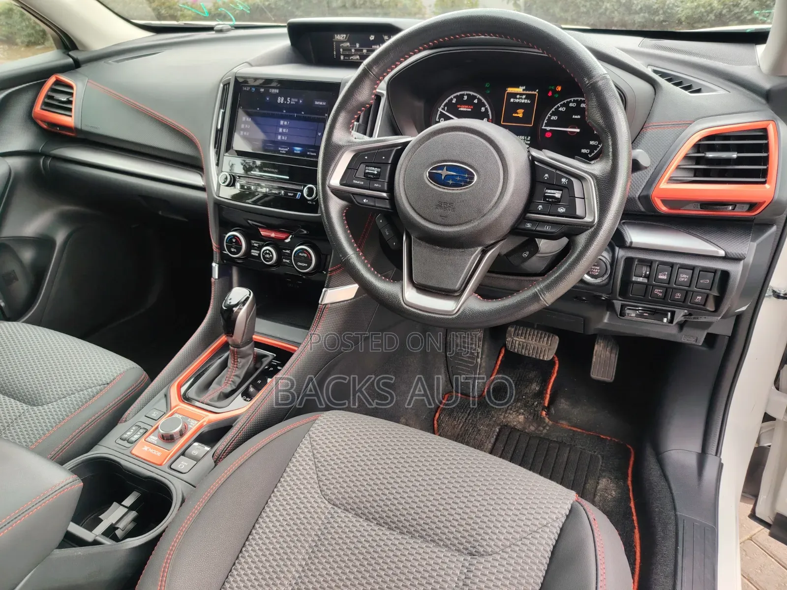Subaru Forester Touring AWD 2019 White