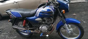 TVS HLX Plus ES 2025 Blue