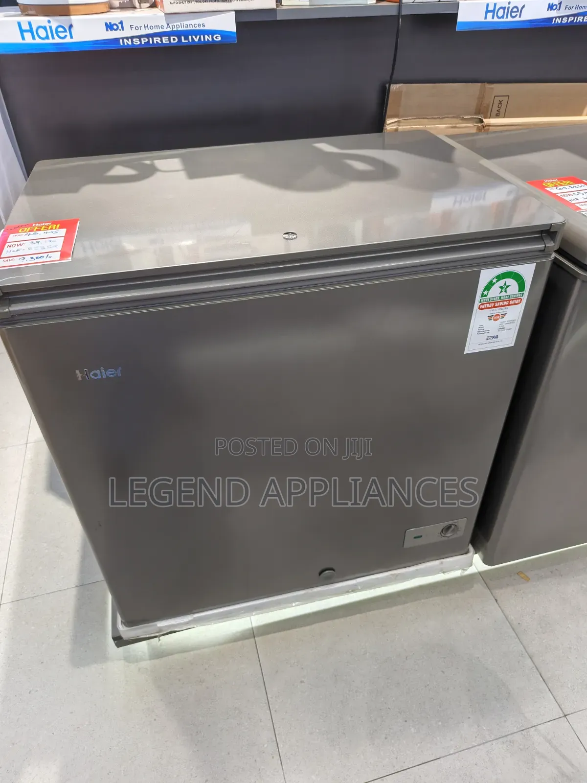 Haier Deep Freezer 200liters