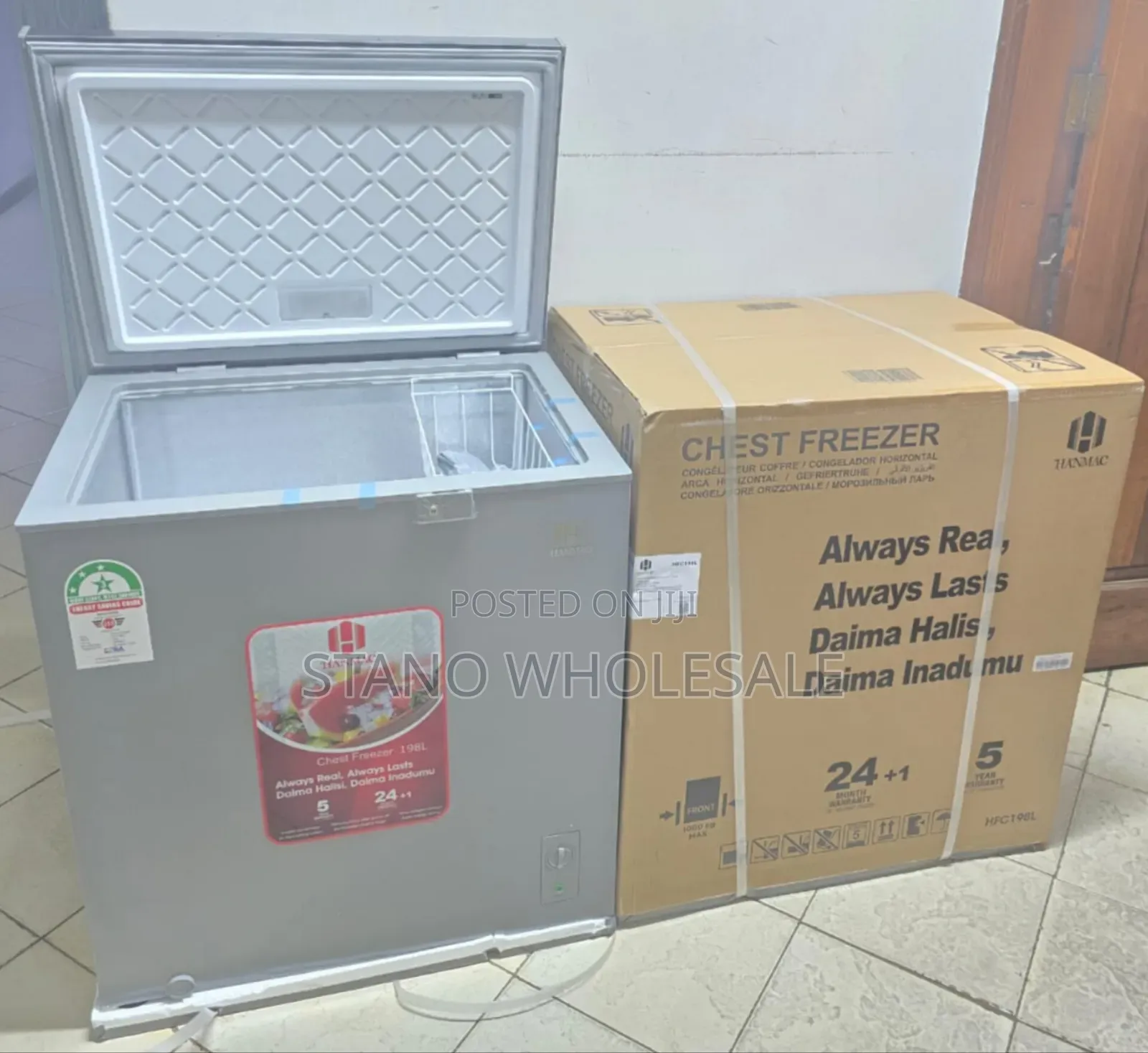 Hanmac 250l Freezer