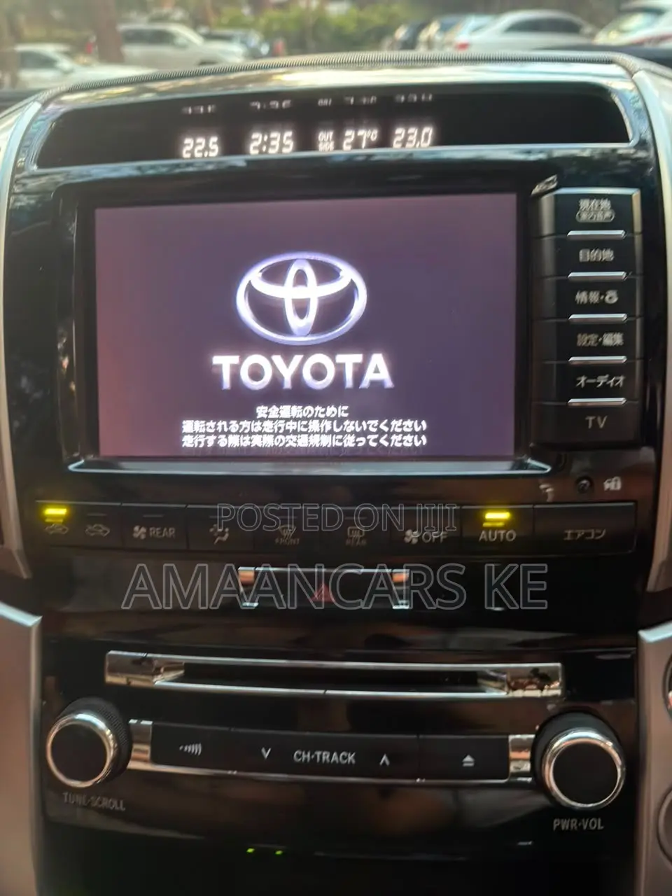 Toyota Land Cruiser 2013 Red