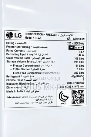 Selling of a Fridge
