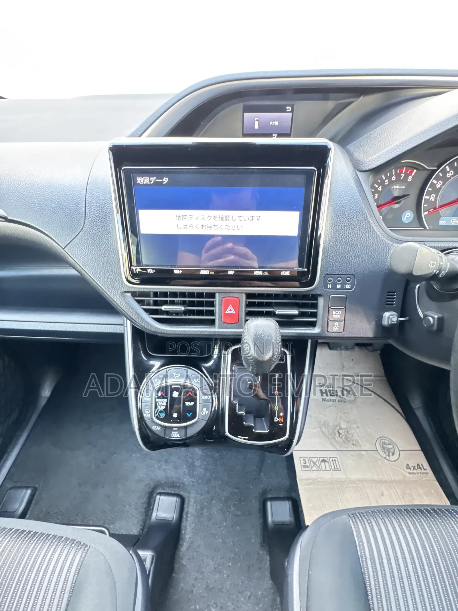Toyota Voxy 2019 Black