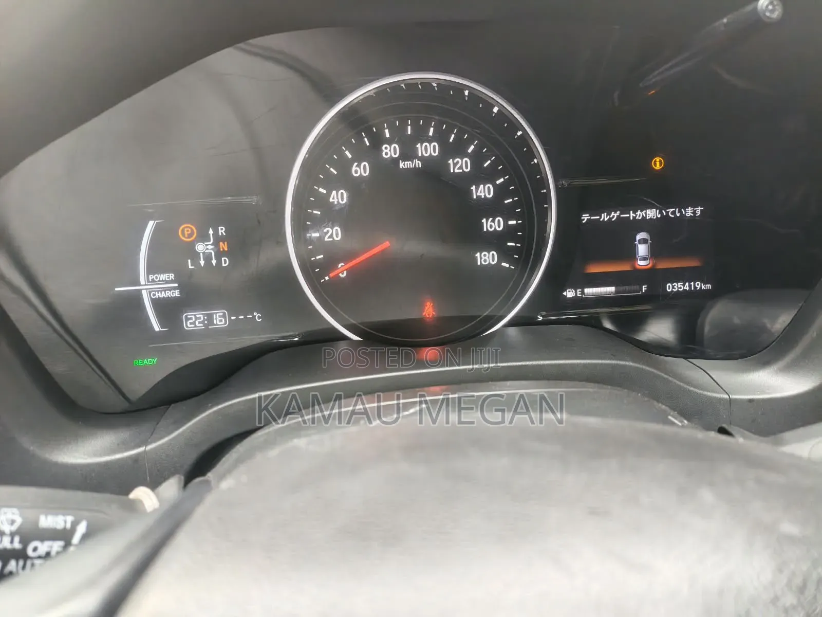 Honda Vezel 1.5 Hybrid 2WD 2019 Gray