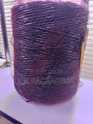 Black 2ply Twine Available