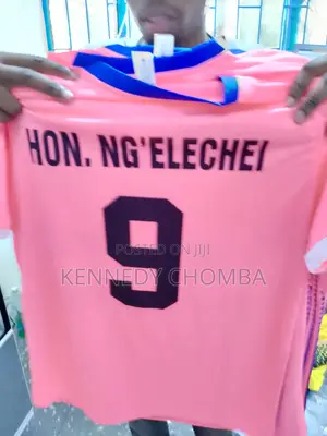 Jersey Branding