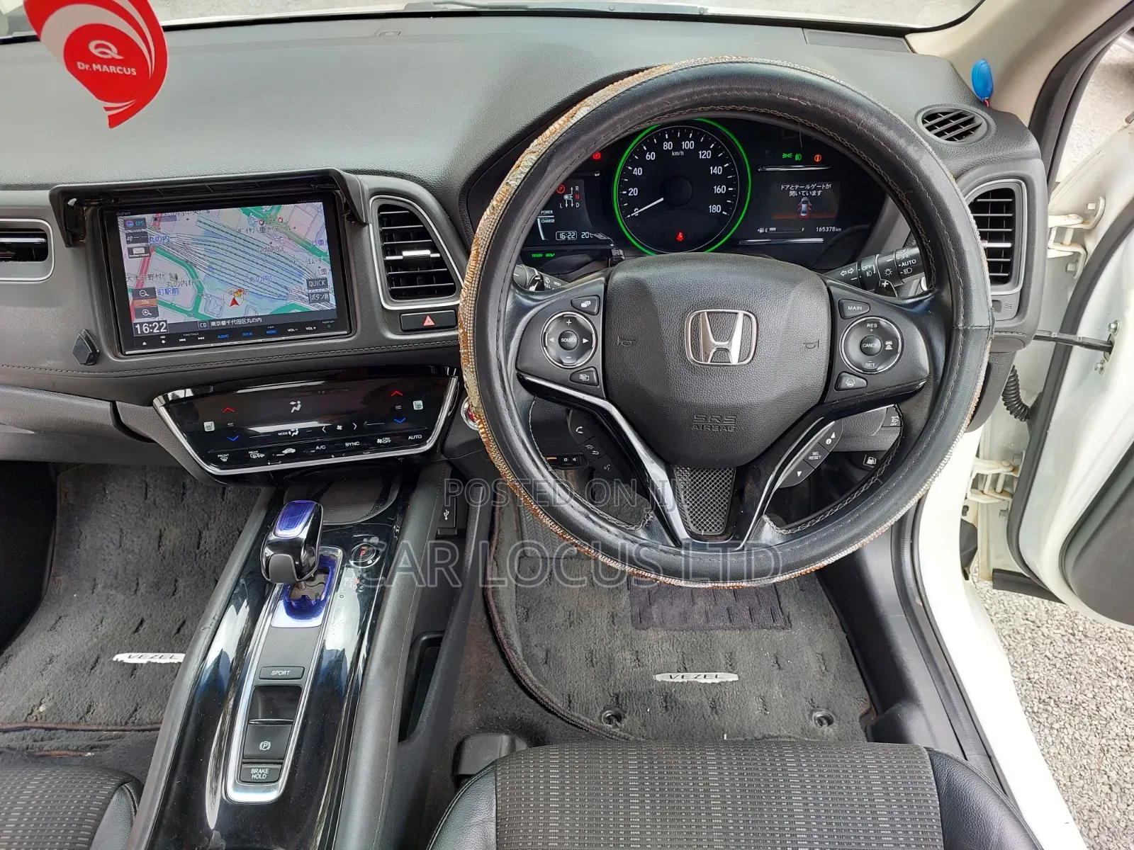 Honda Vezel 2017 White
