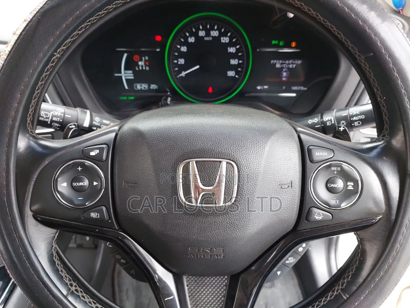 Honda Vezel 2017 White