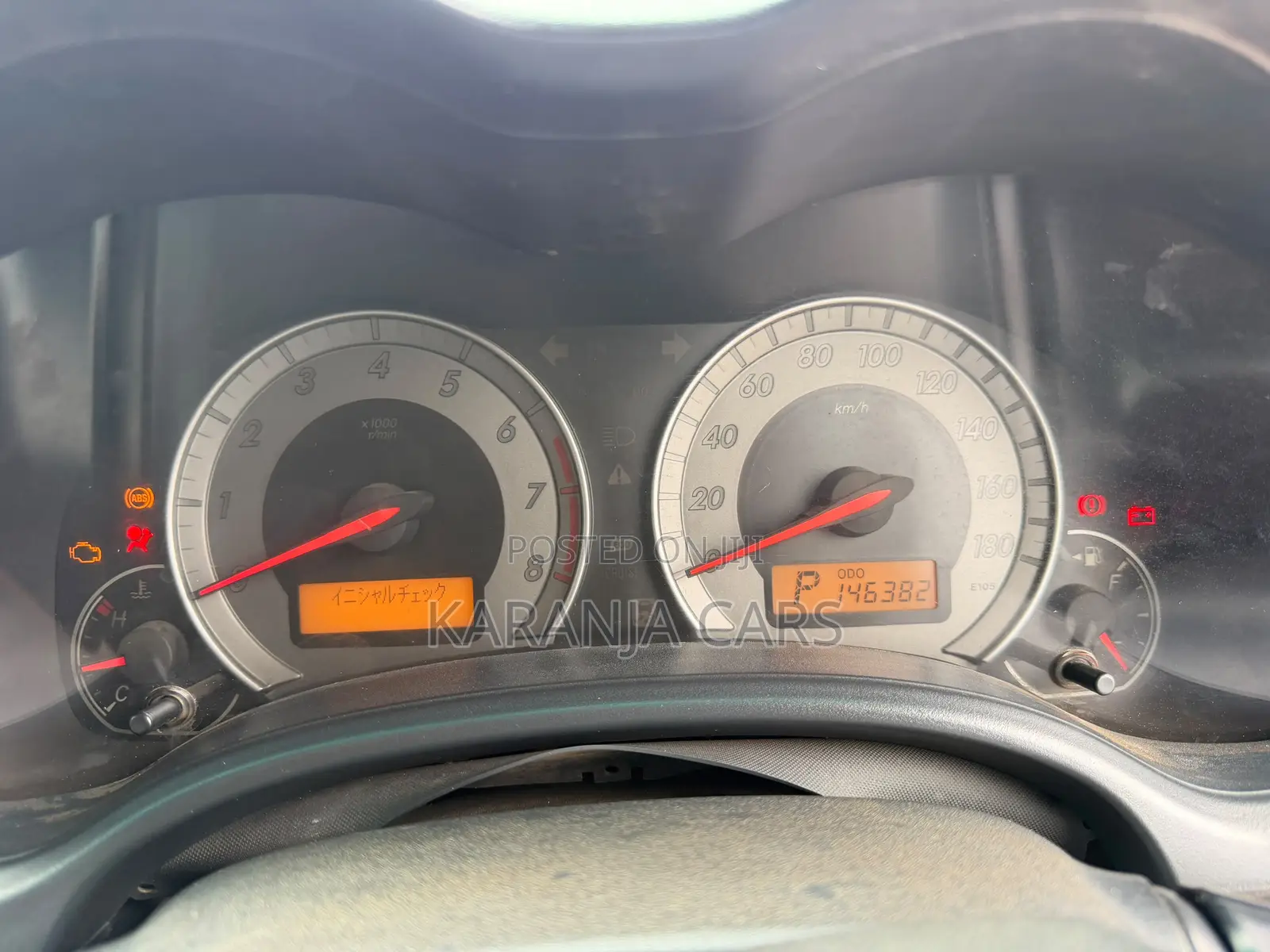Toyota Corolla Fielder 1.8 Petrol FWD 2008 Silver