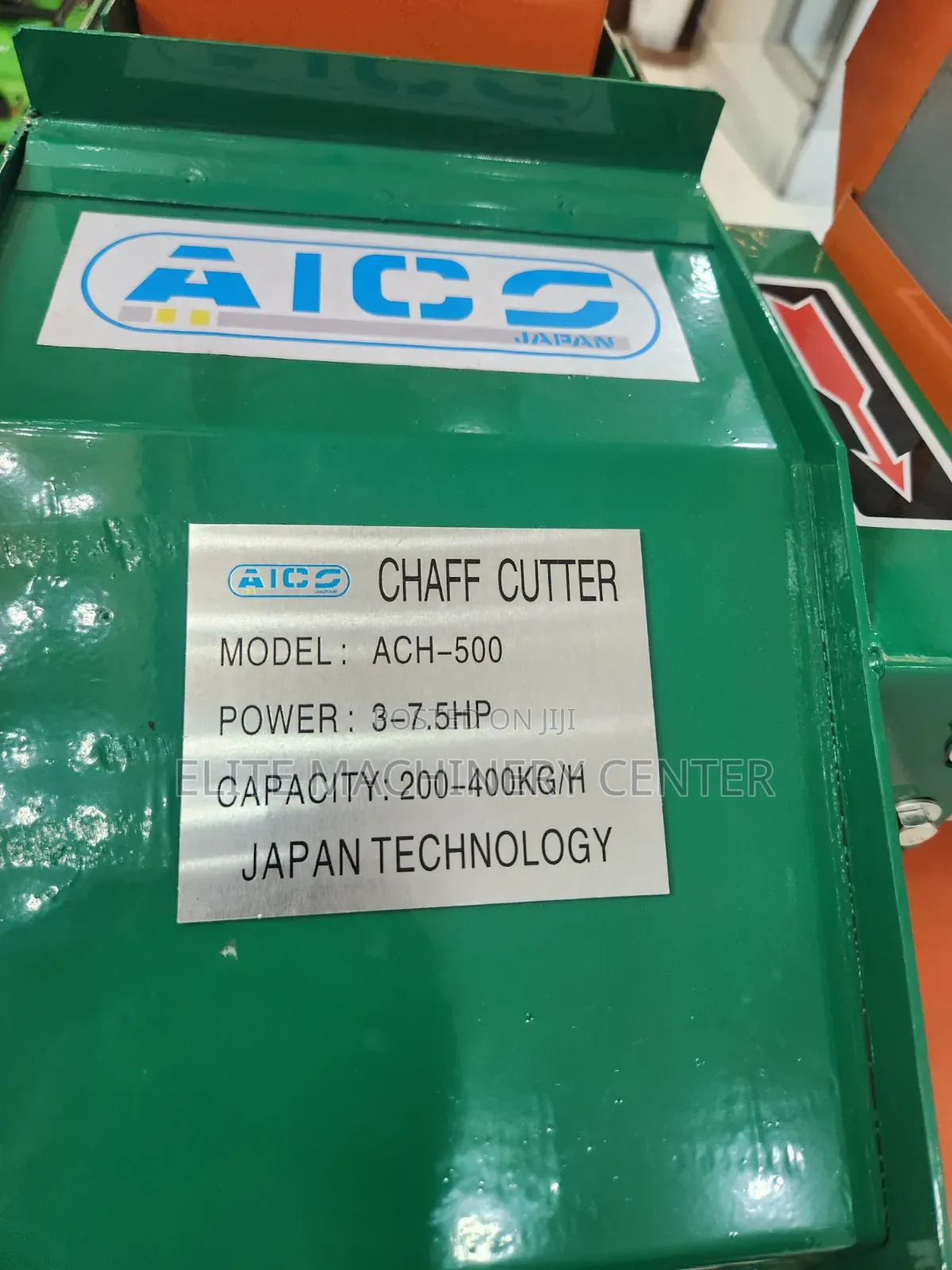Aico Japan 4in 1 Animal Feed Chopper 7hp Engine.